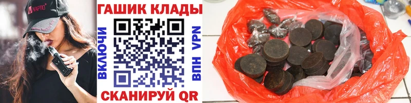 Где найти наркотики Вологда LSD-25 АМФЕТАМИН Меф Псилоцибиновые грибы Марихуана ГАШИШ