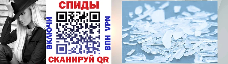 Amphetamine 98%  где найти   Вологда 