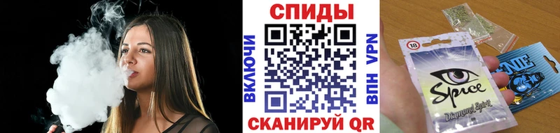 Бутират BDO  Вологда 