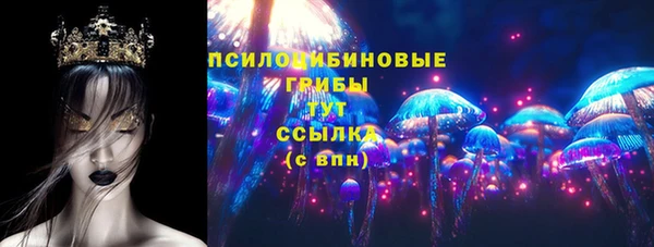 jwh Кукмор