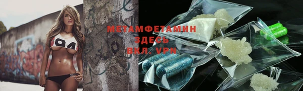 jwh Кукмор