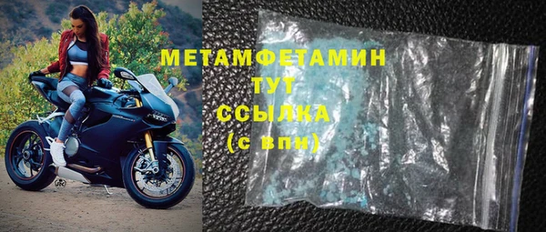 jwh Кукмор