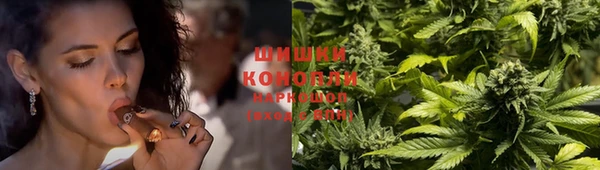 кристаллы Кулебаки