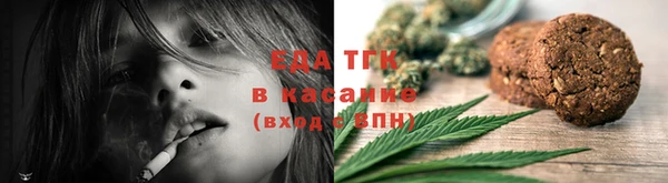 кристаллы Кулебаки