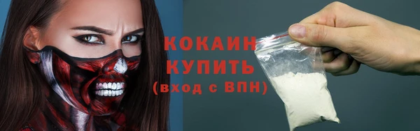 jwh Кукмор