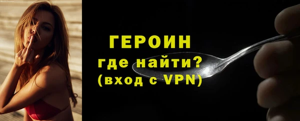 меф VHQ Богданович