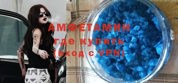 jwh Кукмор