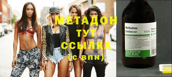 jwh Кукмор