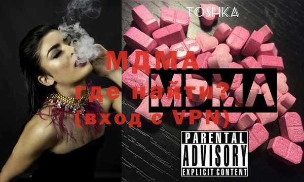 jwh Кукмор