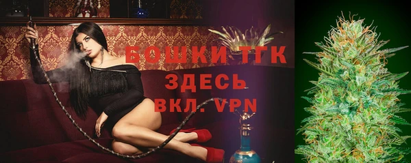 кристаллы Кулебаки