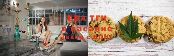 кристаллы Кулебаки