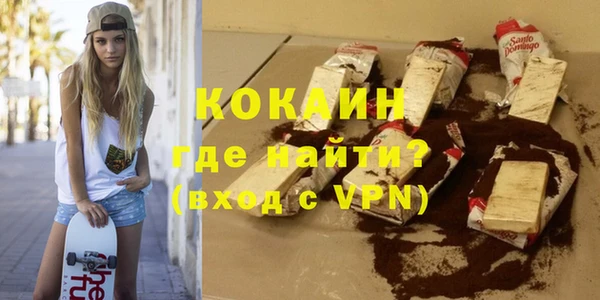 jwh Кукмор