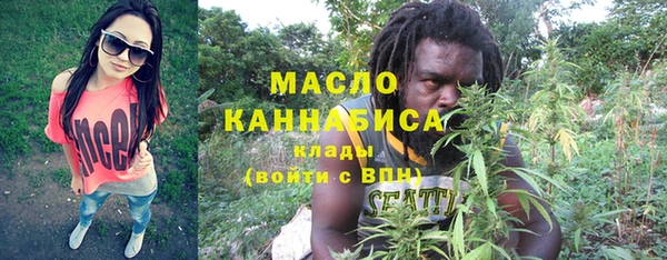jwh Кукмор