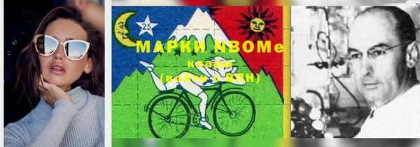 jwh Кукмор