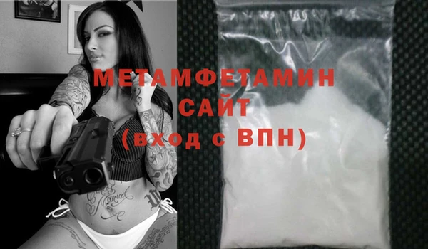 jwh Кукмор