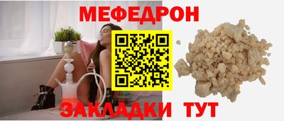 ГАЛЛЮЦИНОГЕННЫЕ ГРИБЫ Бузулук