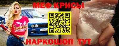 дурь Будённовск