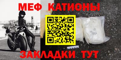 СК Азнакаево