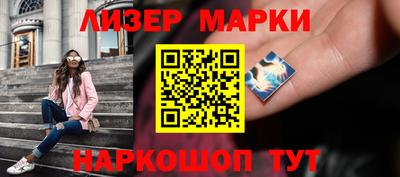 гашиш Абакан