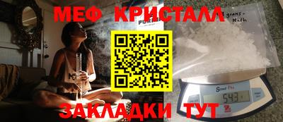 СК Азнакаево