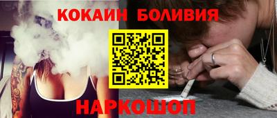 ГАЛЛЮЦИНОГЕННЫЕ ГРИБЫ Бузулук