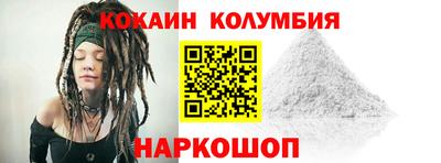 соль курить ск Бугуруслан