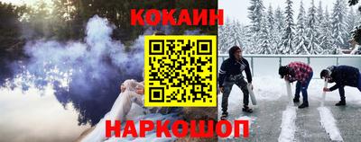 дурь Будённовск