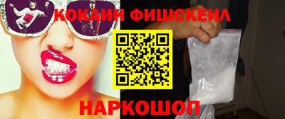 дурь Будённовск