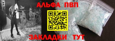 СК Азнакаево