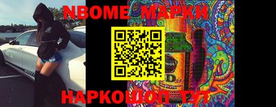 марихуана Абинск