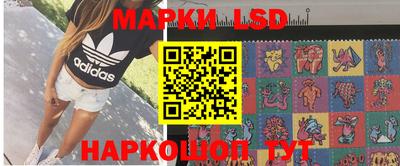 дурь Будённовск