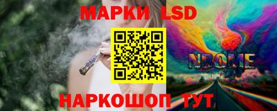 ГАЛЛЮЦИНОГЕННЫЕ ГРИБЫ Бузулук