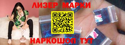 дурь Будённовск