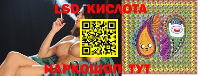 гашиш Абакан