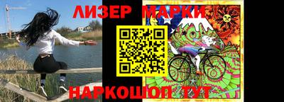 ГАЛЛЮЦИНОГЕННЫЕ ГРИБЫ Бузулук