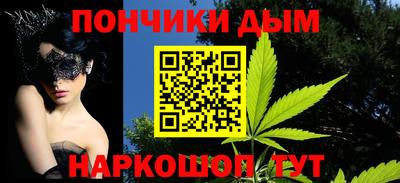 дурь Будённовск