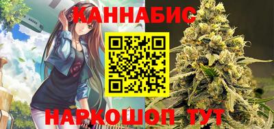 дурь Будённовск