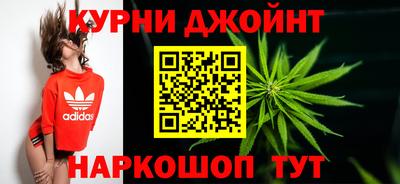 дурь Будённовск