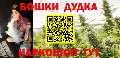 ГАЛЛЮЦИНОГЕННЫЕ ГРИБЫ Бузулук