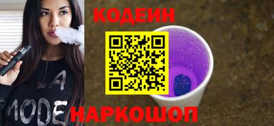 гашиш Абакан