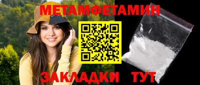 ГАЛЛЮЦИНОГЕННЫЕ ГРИБЫ Бузулук