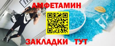 ГАЛЛЮЦИНОГЕННЫЕ ГРИБЫ Бузулук