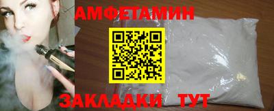 дурь Будённовск