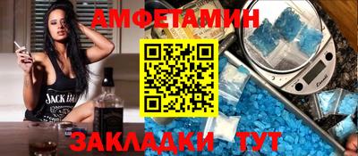 ГАЛЛЮЦИНОГЕННЫЕ ГРИБЫ Бузулук