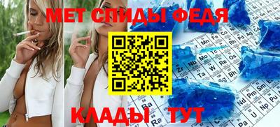 марихуана Абинск