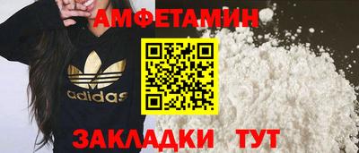 ГАЛЛЮЦИНОГЕННЫЕ ГРИБЫ Бузулук