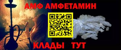 соль курить ск Бугуруслан