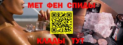 дурь Будённовск