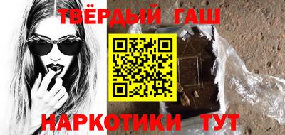 СК Азнакаево