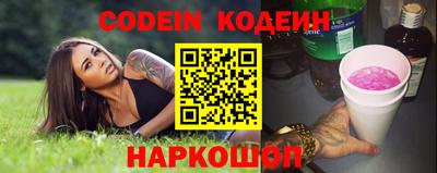 СК Азнакаево